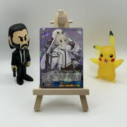 Weiss Schwarz Azur Lane Grozny R AZL/S119-102 R - Image 1