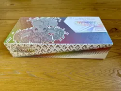 Pokemon TCG - Prismatic Evolutions - Super Premium Collection (SPC) - Sealed New - Image 5
