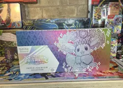 Pokemon TCG Prismatic Evolutions Super Premium Collection | New & Sealed - Image 1