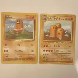 Pokemon Diglett & Dugtrio Base Set Lot 2 Cards Nintendo English Japanese 1999 - Image 1