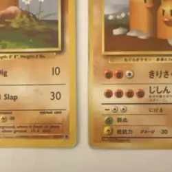 Pokemon Diglett & Dugtrio Base Set Lot 2 Cards Nintendo English Japanese 1999 - Image 3