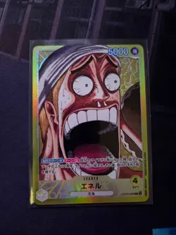 Enel OP05-098 One Piece BASE SHOP Limited Card Collection Vol.1 NM US SELLER - Image 1