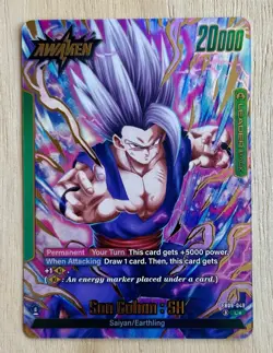 Son Gohan : SH FB09-049 Leader Alternate Art Dual Evolution Dragon Ball Card Eng - Image 1