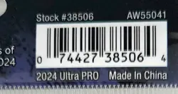 24 Ultra Pro Magic Classic Card Back Oversized Deck Protector Sleeves 38506 mtg - Image 4