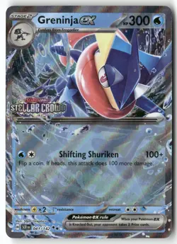 Greninja ex (Stellar Crown Stamped) 041/142 Miscellaneous Cards & Products - Image 1