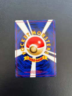 1996 Pokemon Card Japanese Team Rocket Gang Holo Dark Weezing No.110 - Image 4