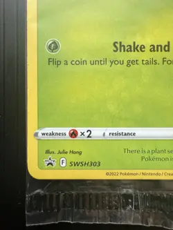 2022 Pokemon Illustration Contest Bulbasaur Arcanine Greninja Promos SEALED SET - Image 5