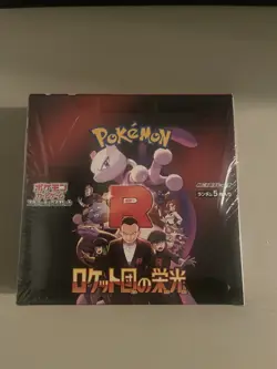 Pokemon Glory of Team Rocket SV10 Booster Box Japanese Sealed Shrink Wrapped - Image 1