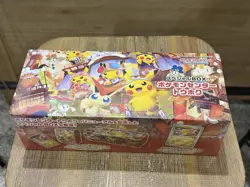 Pokemon Center Exclusive Special Tohoku Box(JP) Factory Sealed - Image 1