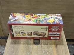 Pokemon Center Exclusive Special Tohoku Box(JP) Factory Sealed - Image 2