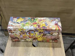 Pokemon Center Exclusive Special Tohoku Box(JP) Factory Sealed - Image 3