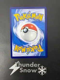 Captain Pikachu Holo 0705 Master Ball Pokemon Chinese GEM Pack Volume 1 - Image 2