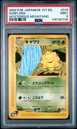 2002 POKEMON JAPANESE MYSTERIOUS MOUNTAINS 1ST EDITION #014 SUNFLORA PSA 9 - Image 1