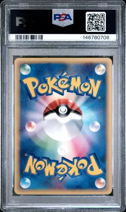 2002 POKEMON JAPANESE MYSTERIOUS MOUNTAINS 1ST EDITION #014 SUNFLORA PSA 9 - Image 2