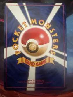 Misty's Tears Japanese (Banned Artwork) | Leader's Stadium | NM- / LP+ | Pokemon - Image 2