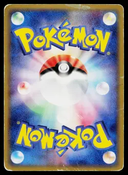 Charizard 032/075 Holo Rare Miracle Crystal Pokemon Japanese Heavily Played - Image 2