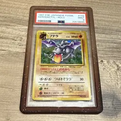 1997 POKEMON JAPANESE FOSSIL #142 AERODACTYL-HOLO PSA 9 - Image 1