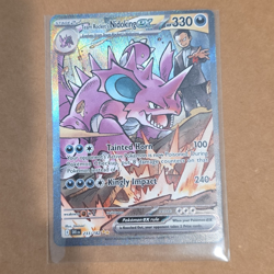 Team Rocket's Nidoking ex 233/182 Sv10 Destined Rivals SIR Holo Full Art - Image 1