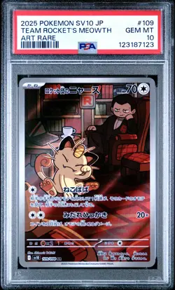 2025 POKEMON JAPANESE SV10-GLORY OF TEAM ROCKET #109 TEAM ROCKET'S MEOWTH PSA 10 - Image 1