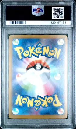 2025 POKEMON JAPANESE SV10-GLORY OF TEAM ROCKET #109 TEAM ROCKET'S MEOWTH PSA 10 - Image 2