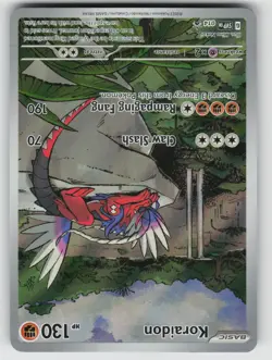 Koraidon 014 Holo Scarlet & Violet Promo Pokemon NM - Image 1