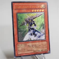 Yu-Gi-Oh yugioh Silent Swordsman LV5 FET-JP008 Ultimate Rare Japanese c477 - Image 1