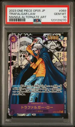 2023 ONE PIECE JAPANESE OP05-AWAKENING OF THE NEW ERA #069 TRAFALGAR LAW PSA 10 - Image 1