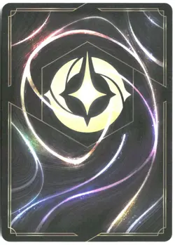 Disney Lorcana TCG Yzma - Choosy Customer 110/207 Common Foil Attack Of The Vine - Image 2