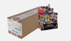 POKEMON MEGA EVOLUTION PITCH BLACK BOOSTER 6-BOX CASE FACTORY SEALED PRESALE - Image 1