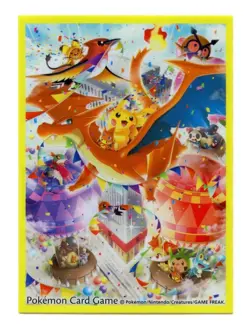 2015 Mega Tokyo Grand Opening Individual Card Sleeve Pokemon Center Japan - Image 1