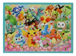 Rare 2018 Pokemon Center 20th Anniversary Individual Card Sleeve Pokemon Japan - Image 1