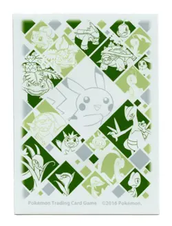 Rare 2016 Just My Type (Grass) Individual Card Sleeve Pokemon Center Original - Image 1