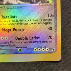 Pokemon TCG Aggron 1/109 EX Ruby & Sapphire 2003 Reverse Holo Rare 110 HP ENG - Image 5