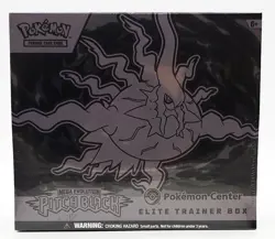 Pokemon TCG Pitch Black Elite Trainer Box ETB Pokemon Center Exclusive Sealed - Image 1