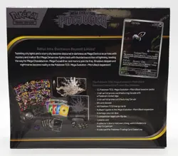 Pokemon TCG Pitch Black Elite Trainer Box ETB Pokemon Center Exclusive Sealed - Image 3