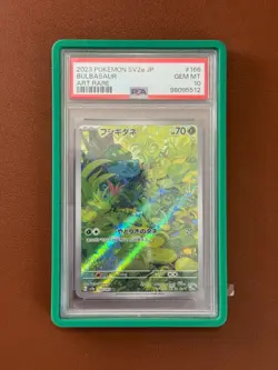 BULBASAUR ART RARE 166/165 Japanese SV2A 151 Pokemon Card 2023 - PSA 10 - Image 3