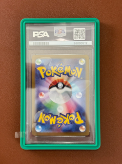 BULBASAUR ART RARE 166/165 Japanese SV2A 151 Pokemon Card 2023 - PSA 10 - Image 4