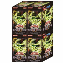 4 x Yugioh Cards "Flaming Eternity" Booster Box FET-KR Korean Ver - Image 1