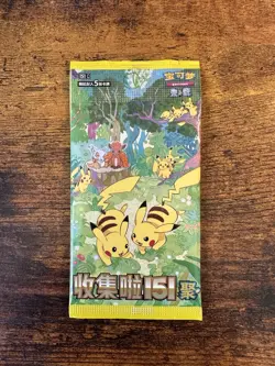Pokemon TCG 151: Gathering Slim Booster Pack Sealed Cards | Chinese | UK - Image 1