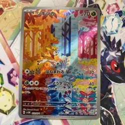 Deerling Holo AR 073/071 SV5M Cyber Judge Japanese Pokemon Card - Image 1