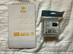 Miku Expo/Anime Expo 2026 Anniversary Sleeves 100ct Trading Card & Calendar - Image 2