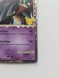 Pokemon Dragapult Prime SWSH132 Holo Promo Card SWSH Sword & Shield English NM - Image 3