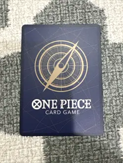 Otama (Premium Card Collection -Best Selection Vol. 6-) OP13-043 One Piece... - Image 2