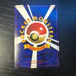 Japanese Marill Glossy CoroCoro Magazine Promo Neo Genesis Pokemon Card WOTC (2) - Image 2