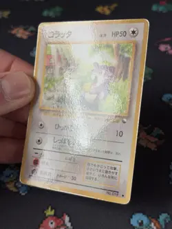 Pokemon Cards Rattata #019 Vending Series JAPANESE - (NM) - Image 3