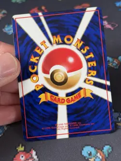 Pokemon Cards Rattata #019 Vending Series JAPANESE - (NM) - Image 4