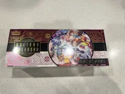 Pokemon TCG - 2025 Holiday Calendar (New Factory Sealed) - Image 1