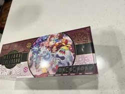 Pokemon TCG - 2025 Holiday Calendar (New Factory Sealed) - Image 3