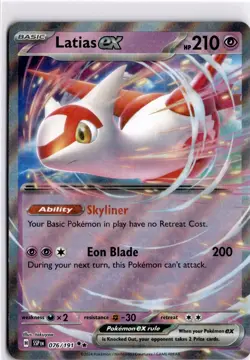 Latias ex 076/191 - Surging Sparks Pokemon TCG - Image 1
