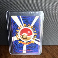Koga's Ditto Gym Challenge #132 Holo Rare Japanese Swirl LP - Image 2